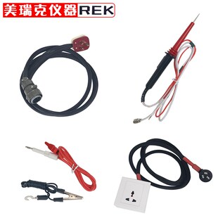 Rek美瑞克耐压测试仪耐压仪高压仪RK2672E高压机高击穿电流500MA