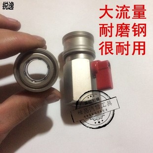 1寸大风炮快速接头中重型风炮通用配件樱田气动扳手接头旋转