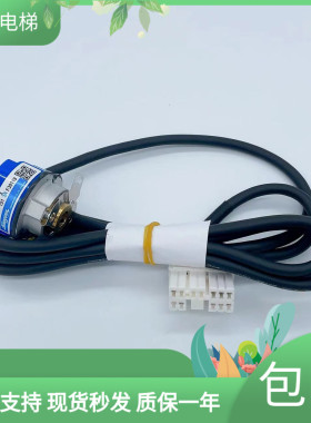 日立电梯多摩川编码器TS6026N151旋转YSMB7124电机光电编码器配件