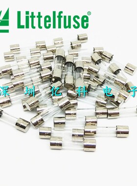 0218.315mxp力特5*20慢熔 315mA 玻璃保险丝管 T315mAL250VP 250V