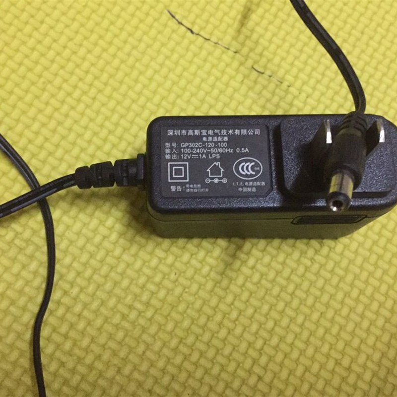 原装gp302c-120-100高斯贝尔12v1a光纤猫机顶盒电源适配器大口