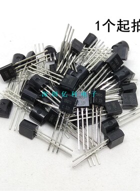 直插三极管9015 S9015 C9015 PNP 小功率晶体管 0.1A 45V TO-92