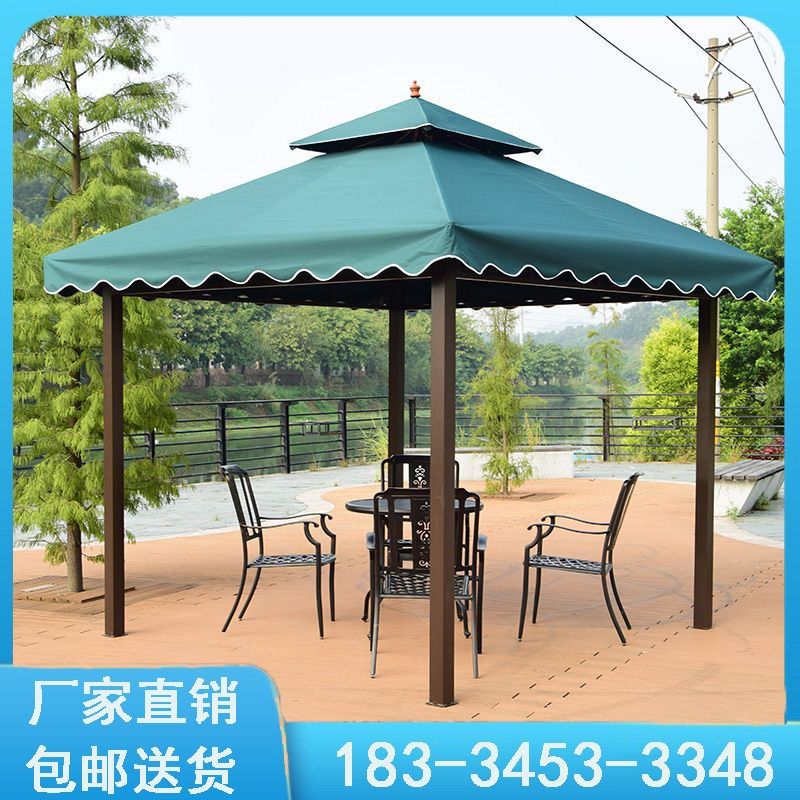 户外遮阳棚室外摆摊防雨露天凉亭广告活动庭院花园四角伞罗马帐篷,童鞋/婴儿鞋/亲子鞋,量脚器,淘宝优惠券,粉丝福利购,淘宝优惠卷