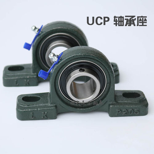 外球面带立式座轴承UCP 311 UCP312  UCP313 UCP314 UCP315 P316