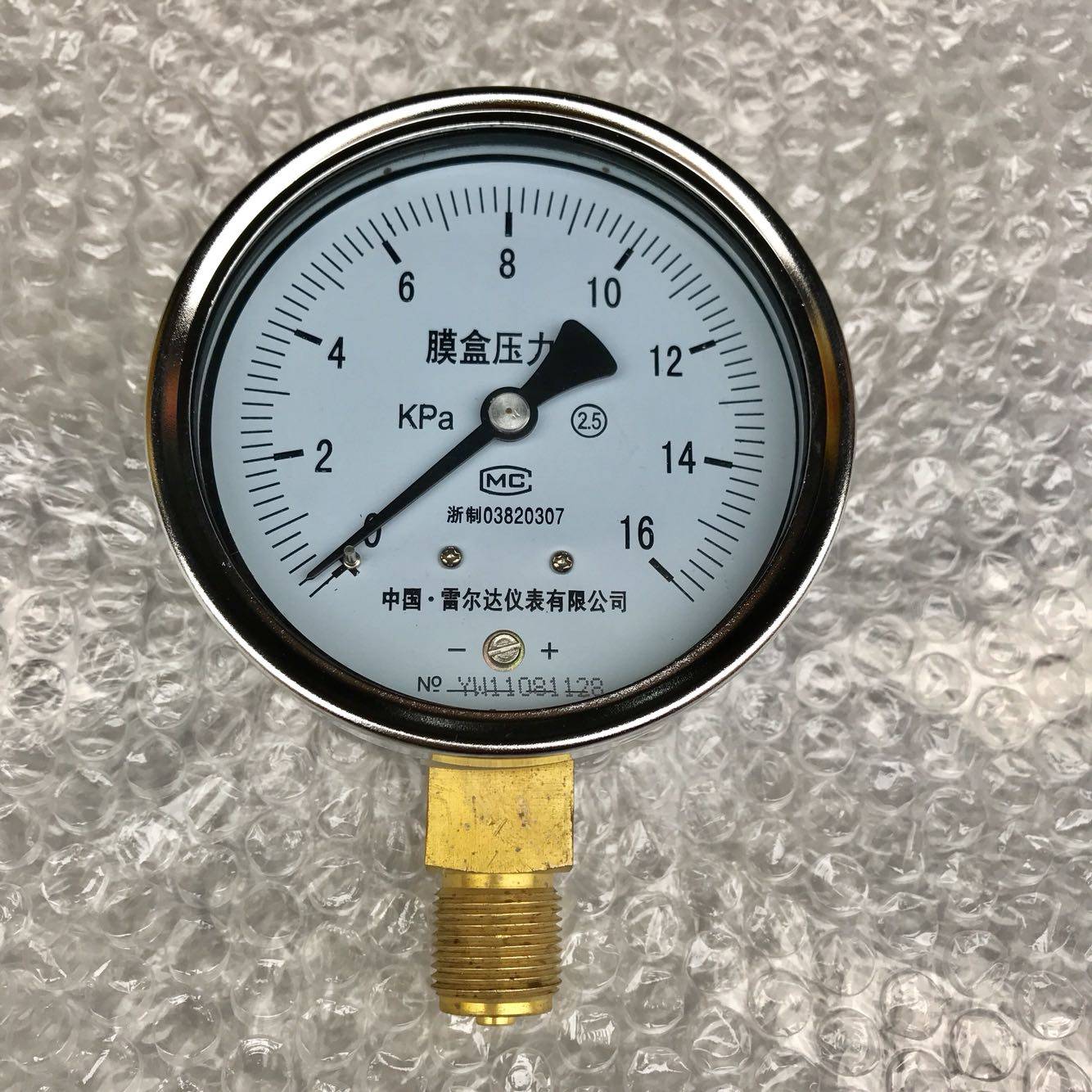 膜盒压力表 YE-100 0-16kpa m20X1.5 径向 雷尔达牌 微压气压表