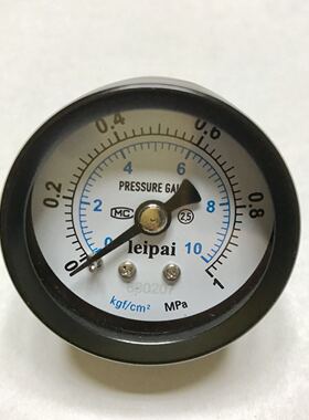 1mpa 10kgf/cm2 轴向压力表 水压 气压 美制1/4npt螺纹 直径40mm
