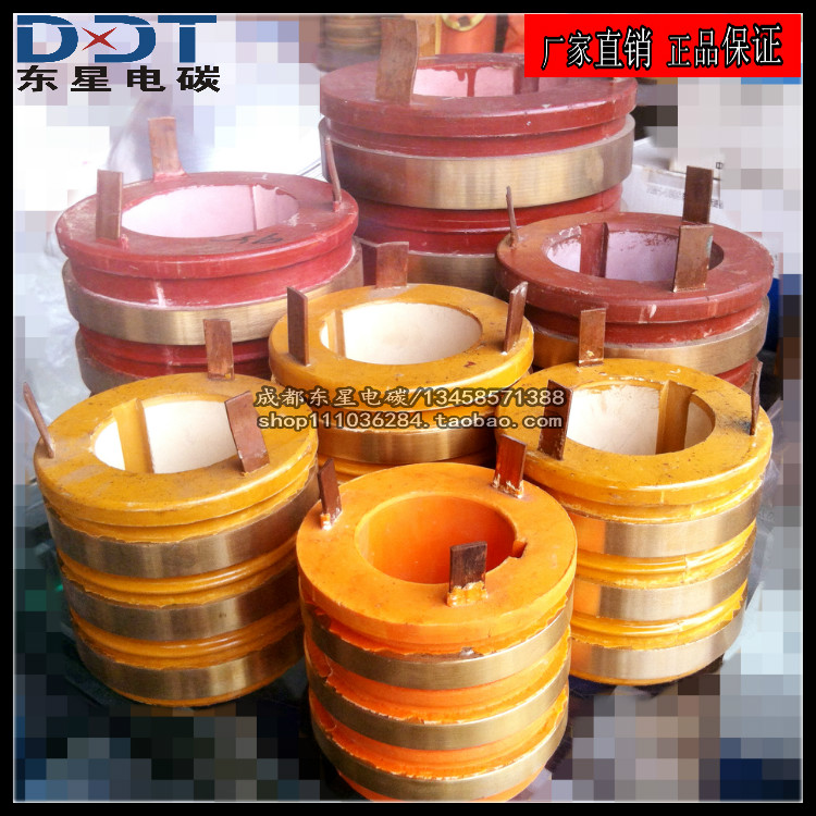 供应导电滑环YZR280-315电机电刷碳刷架滑环115*200*180集电环