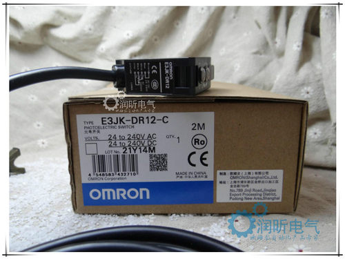 原装全新光电开关E3JK-DR11-C RR12*-RR11*-DR12-C TR12 TR11-C