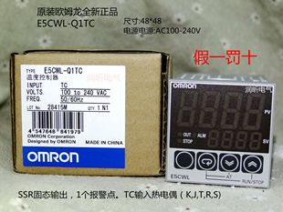 Q1TC E5CWL Q1P 全新正品 正宗原装