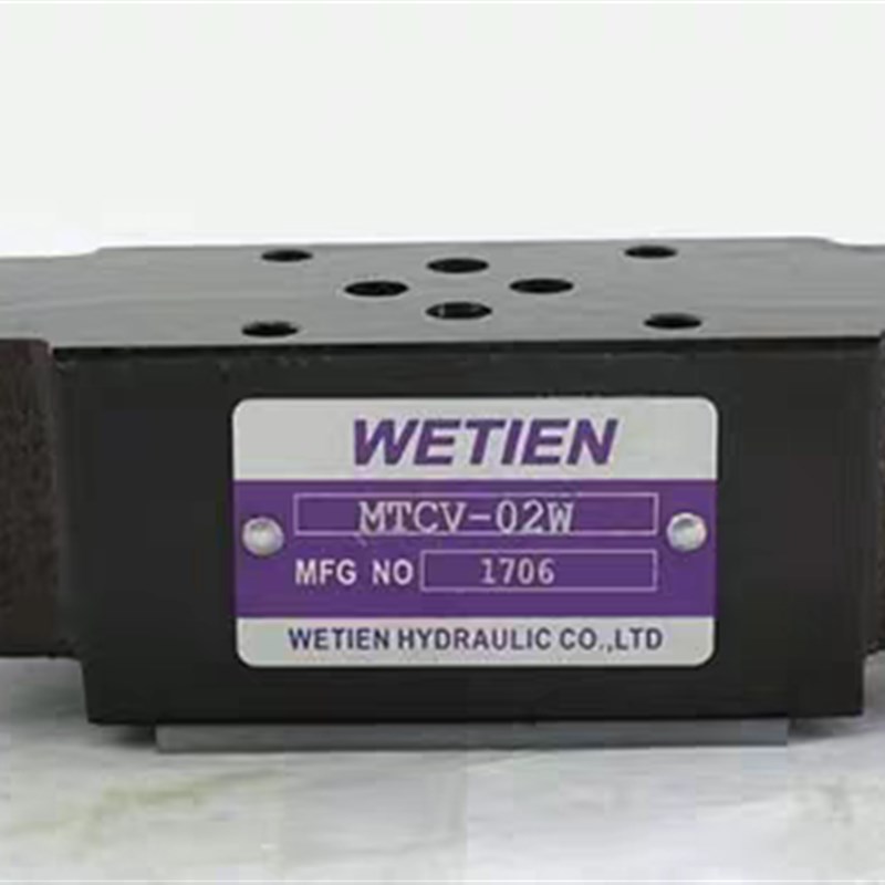 MRV-02P MTCV-02W MBRV MPCV-03W 03P溢流节保单向减压WETIEN