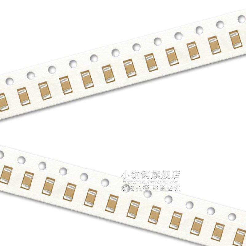 1206贴片电容3.6/3.9/4.3/4.7/5.1/5.6/6.2/6.8/7.5PF 5% 50V NPO