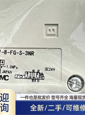 VQ7-6-FG-D-3NR  VQ7-8-FG-S-3NR溢价