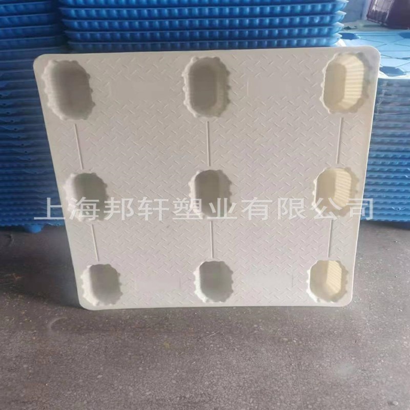 2吹塑九脚托盘1.2米*1.2米正方形塑料托盘塑胶卡板九脚防潮板