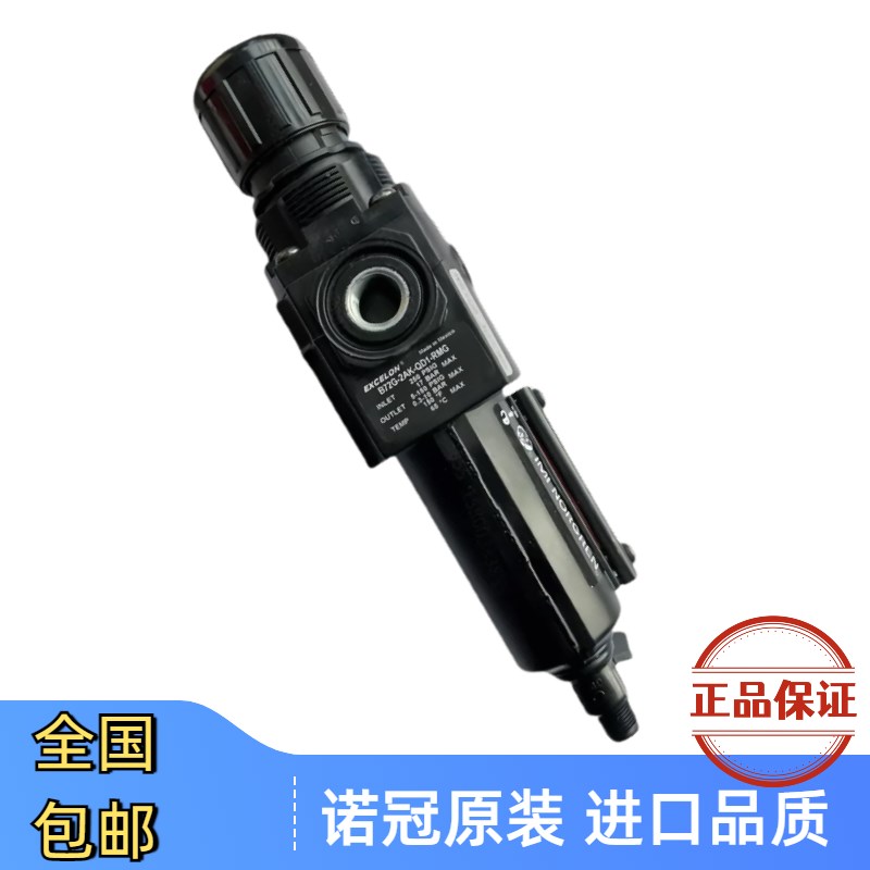 B72G-2AK-AE3-RMG/B72G-3AK-QD3-RFN/B72G-2AK-SD3-RMN诺冠减压