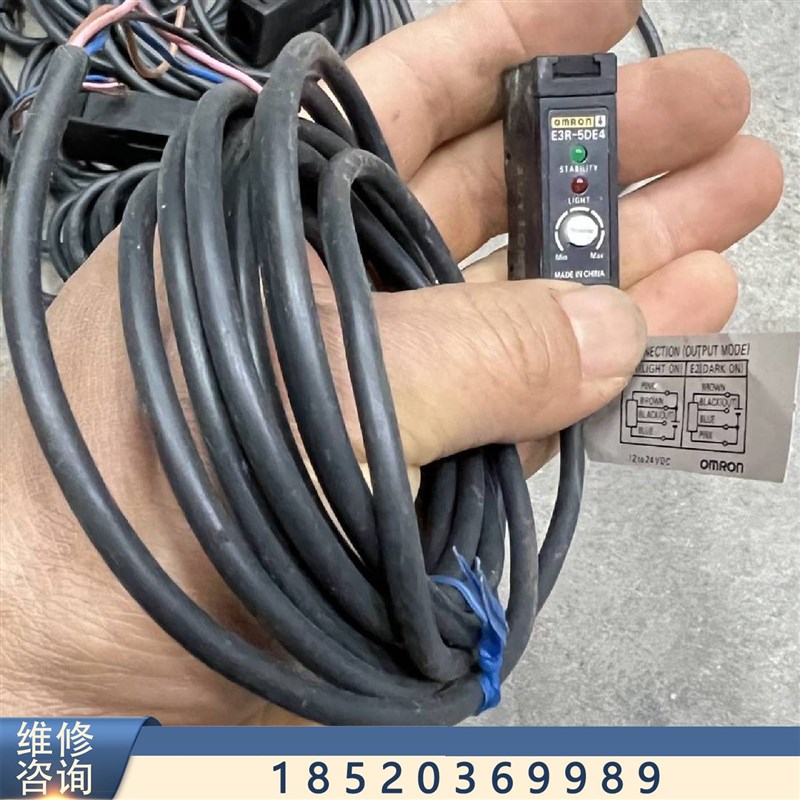 为E3R-5L讨价还价