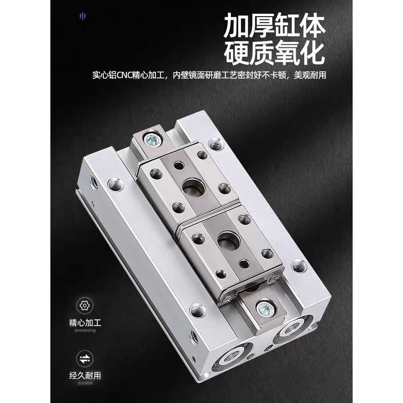 平行开闭机械滑台手指气缸MHF2-8D/12D/16D/20D/D1/D2/DR/D1R/D2R