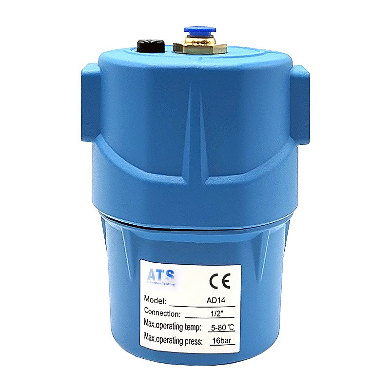 ATS零损耗自动排水器空压机储气罐排水冷干机机械式放水器AD-14