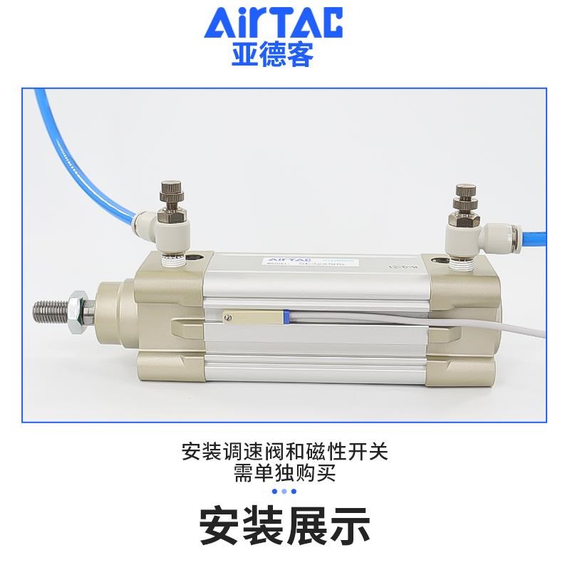 亚德客气缸小型大推力SE32X100X125X150X200X250X300X350X400-S