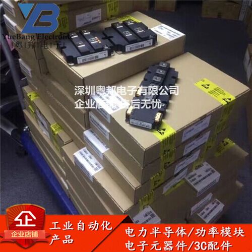 2SC0650P2C0-17 2SC0650P2A0-17 1SC2060P2A0-17 100KHZ驱动模块