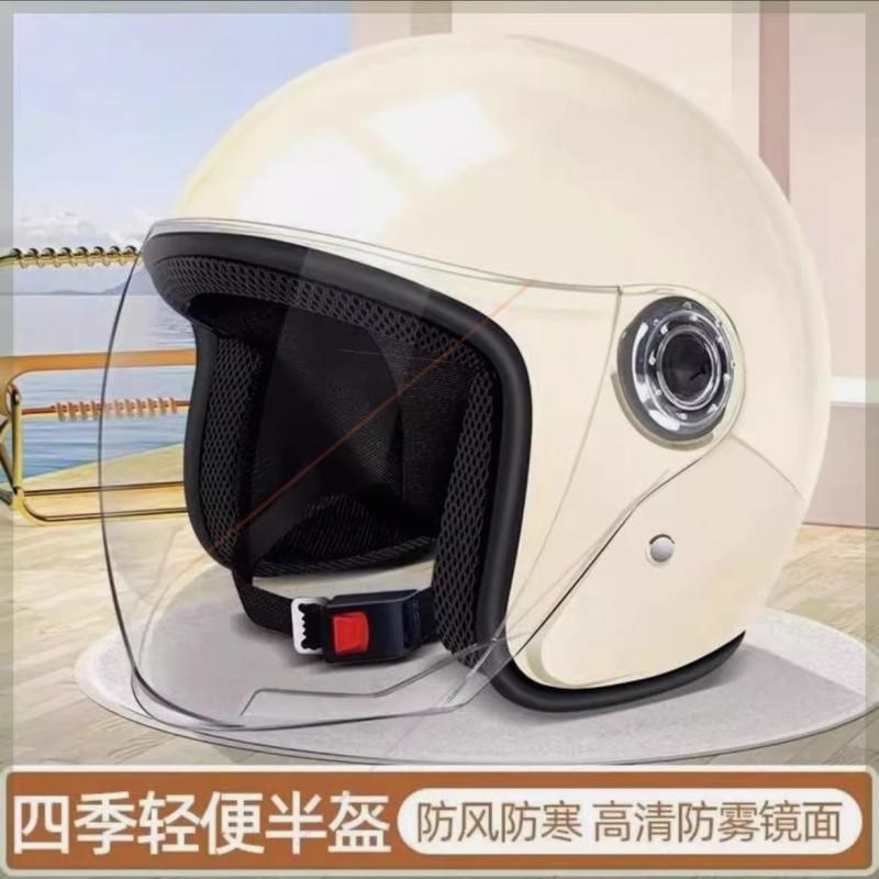 新国标3C认证电动车头盔男女摩托半G盔冬保暖四季通用安全帽防雨