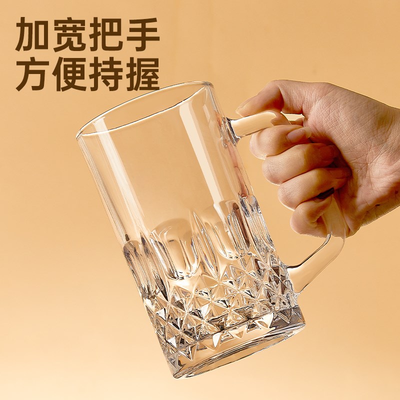 钢化玻璃杯带把手家用耐高温泡茶杯F子男防摔啤酒杯扎啤大容量水