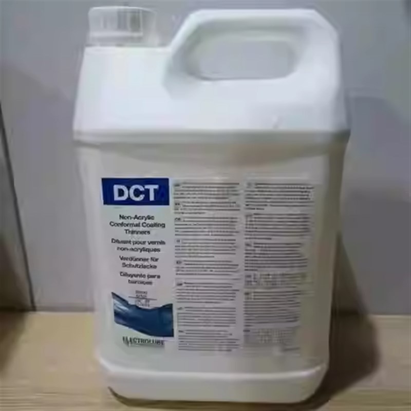 易力高DCA200H三防漆透明保护剂SCC3线路板密封绝缘胶ELECTROLUBE