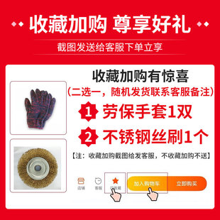 雷耐斯M51双金属锯床带锯条 35054115K锯不锈钢机用锯条高速钢锯