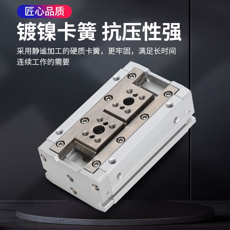 亚德客型HFD手指气缸HFD8/HFD12/HFD16/HFD20/HFD25X10/15/30/40