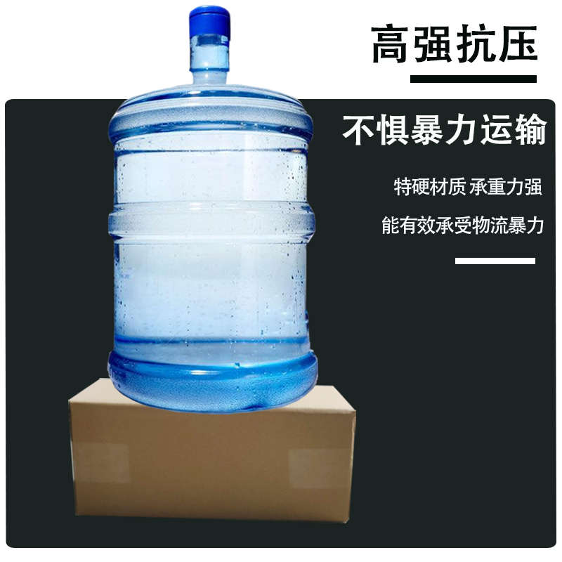 长方形纸箱包装盒扁平长条箱快递包装箱洗发水拍杆保温杯雨伞定做