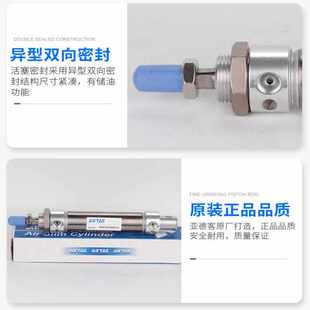 100 200 500SCA 亚德客气动可调缓冲迷你气缸MAC16X25