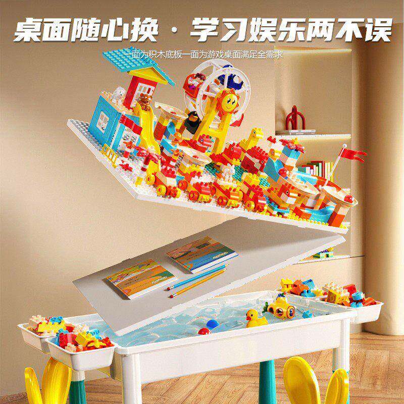 儿童积木桌以子多功NjpiPzqH能玩具智塑/料胶益制岁上适用塑料胶