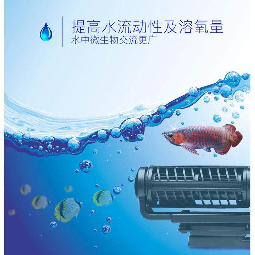 老匠族潮yMVY92Tk汐环流泵鱼缸水箱大率造浪泵超静音变频造渔浪泵