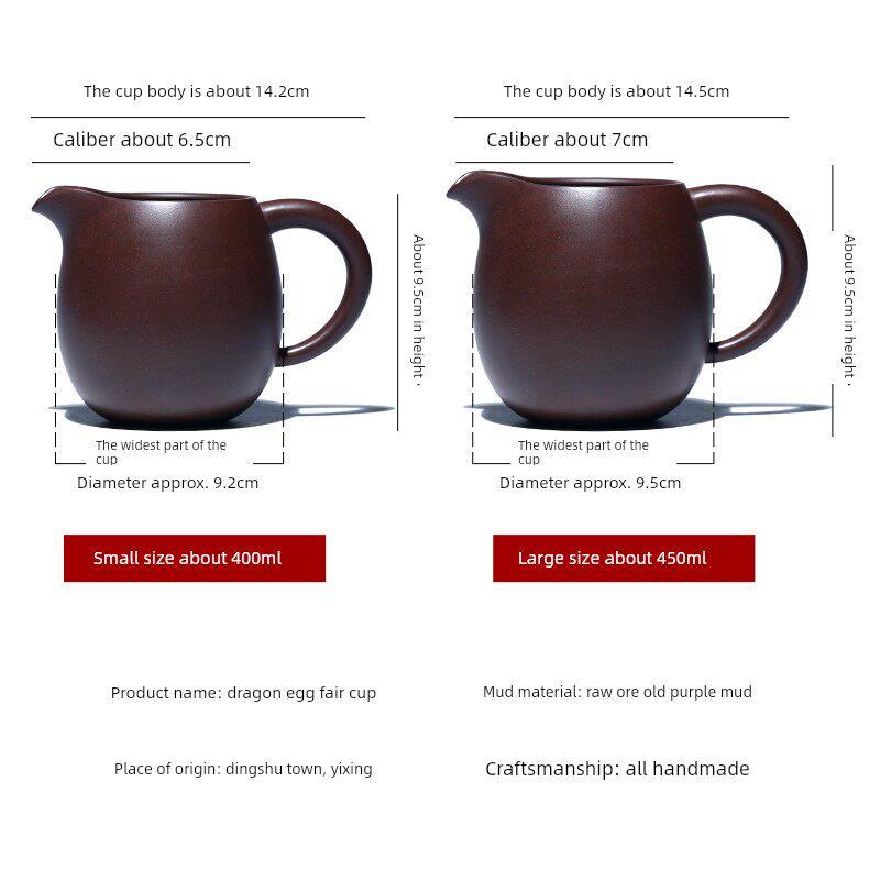 宜兴原装RLO矿物紫砂杯纯手工老功紫砂公大夫茶具茶道海茶分配器