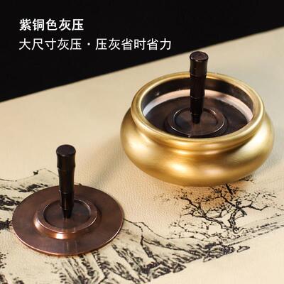 工铲香勺古做苏旧纯黄kPk2P8S铜香拓沉檀香粉篆香香工具仿香道套