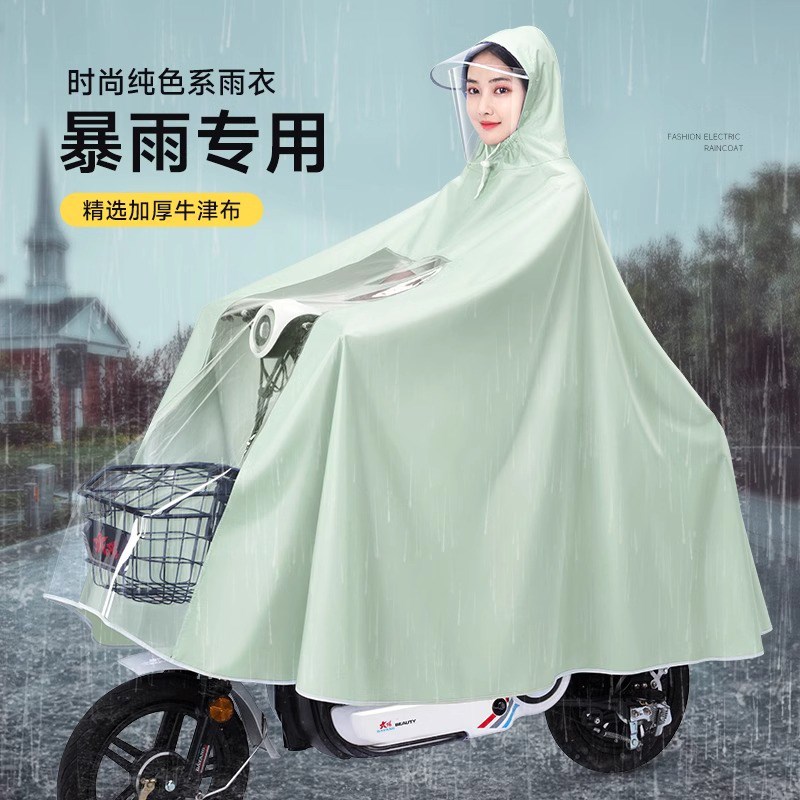 时尚电动车雨衣男女长版全身防暴A雨骑行专用电动车雨披新款单双