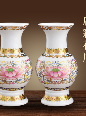 陶瓷佛前供花瓶一对 半手工u陶瓷佛台花瓶 室内供奉粉彩陶瓷观音