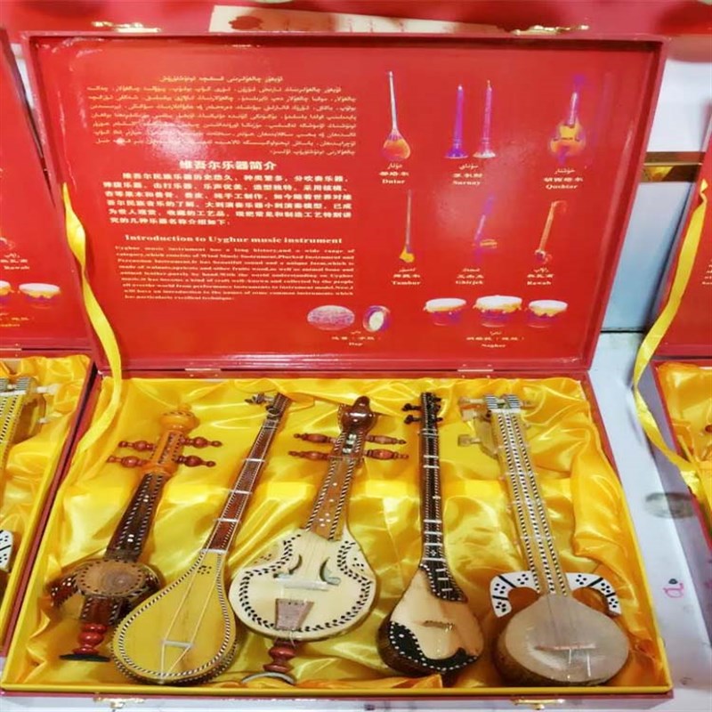 新疆民族乐器弹奏工艺品礼盒套装5件纪J念品道具礼物摆件模型装饰