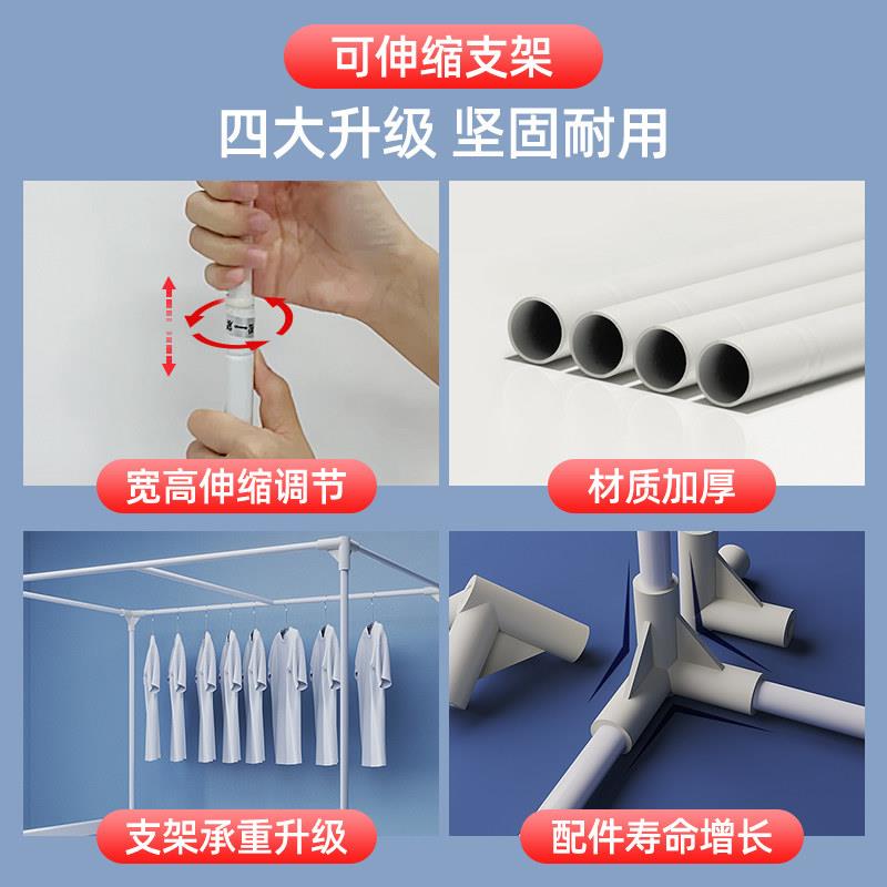 可伸上缩床支架宿舍铺杆帘子遮光帐床U5qVptdi蚊架寝室支撑杆学生