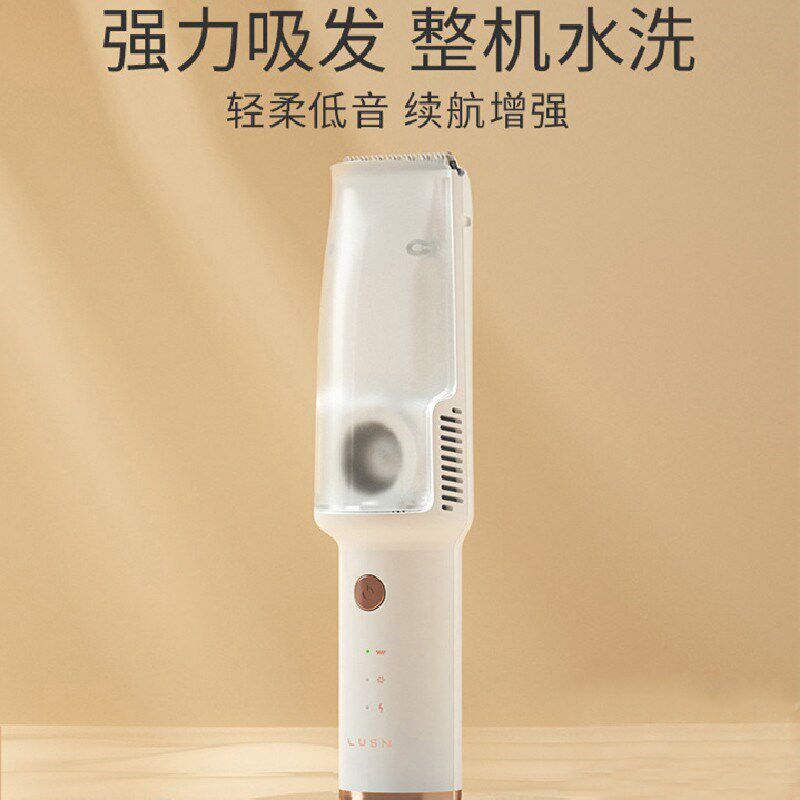 新款婴儿理发器超m静音防水自动吸发推剪宝宝Q剃头发儿童电推子