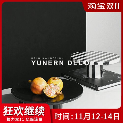 简约现代条纹高脚收纳托盘软装饰品家居桌K面果盘售楼处样板房摆