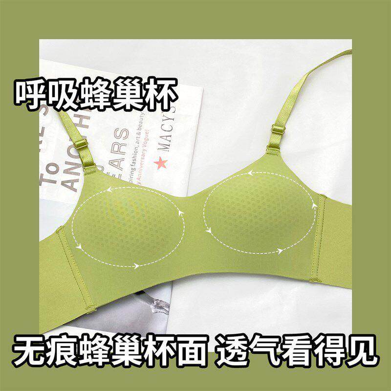缺一定杯痕NYG-2227内衣女无超薄款夏圈季无钢小胸不空杯固聚拢半