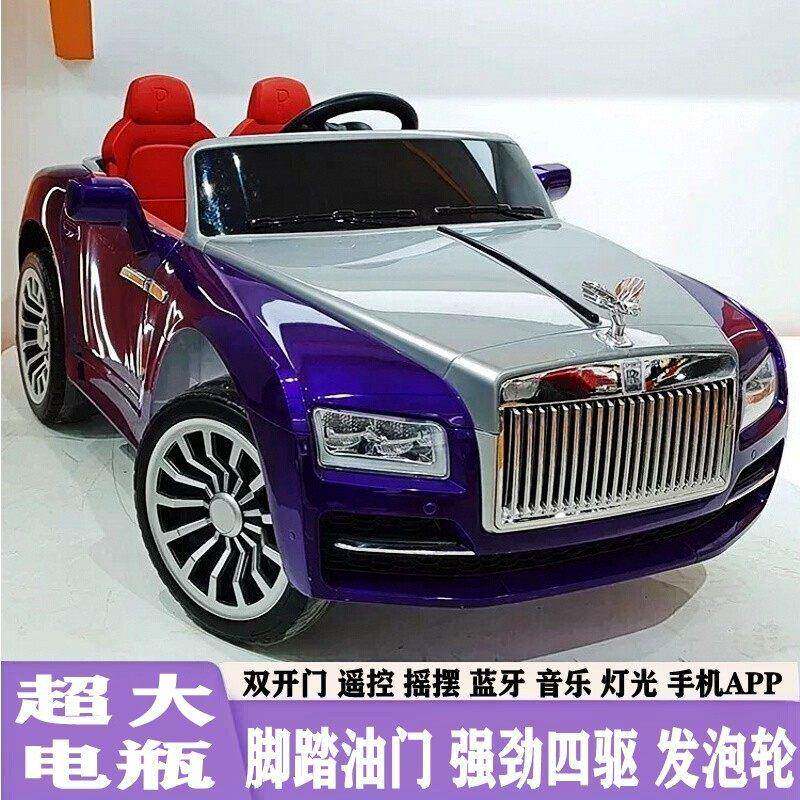 可儿童仿真电动四男轮坐汽车高端双BLF-5688拼色-女宝遥控四驱人