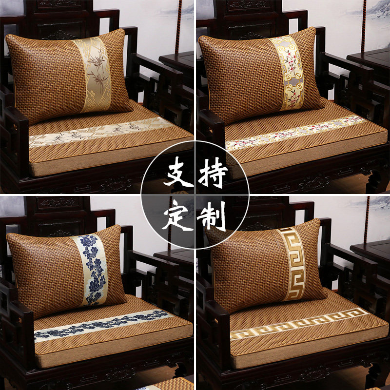 夏天藤席沙发垫凉席座垫圈椅餐椅垫夏季中L式红木沙发坐垫防滑椅