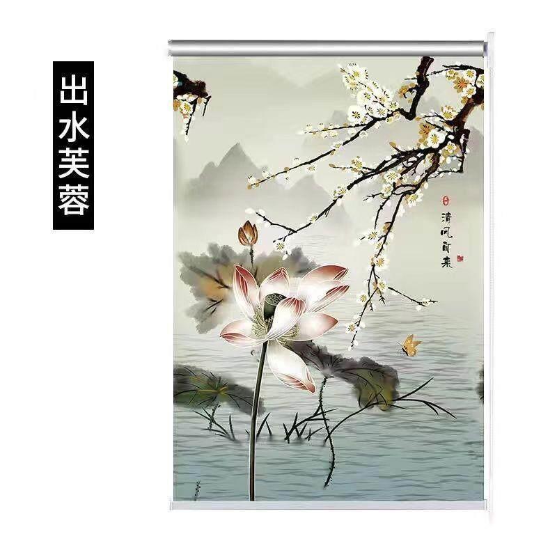 窗帘LBX成品断卷帘手拉客升降半光卧室厨房厅遮卫生间办公室隔窗