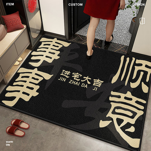 入户门地垫大门进门玄关脚垫门外C高级感高端入户垫防滑耐脏可裁