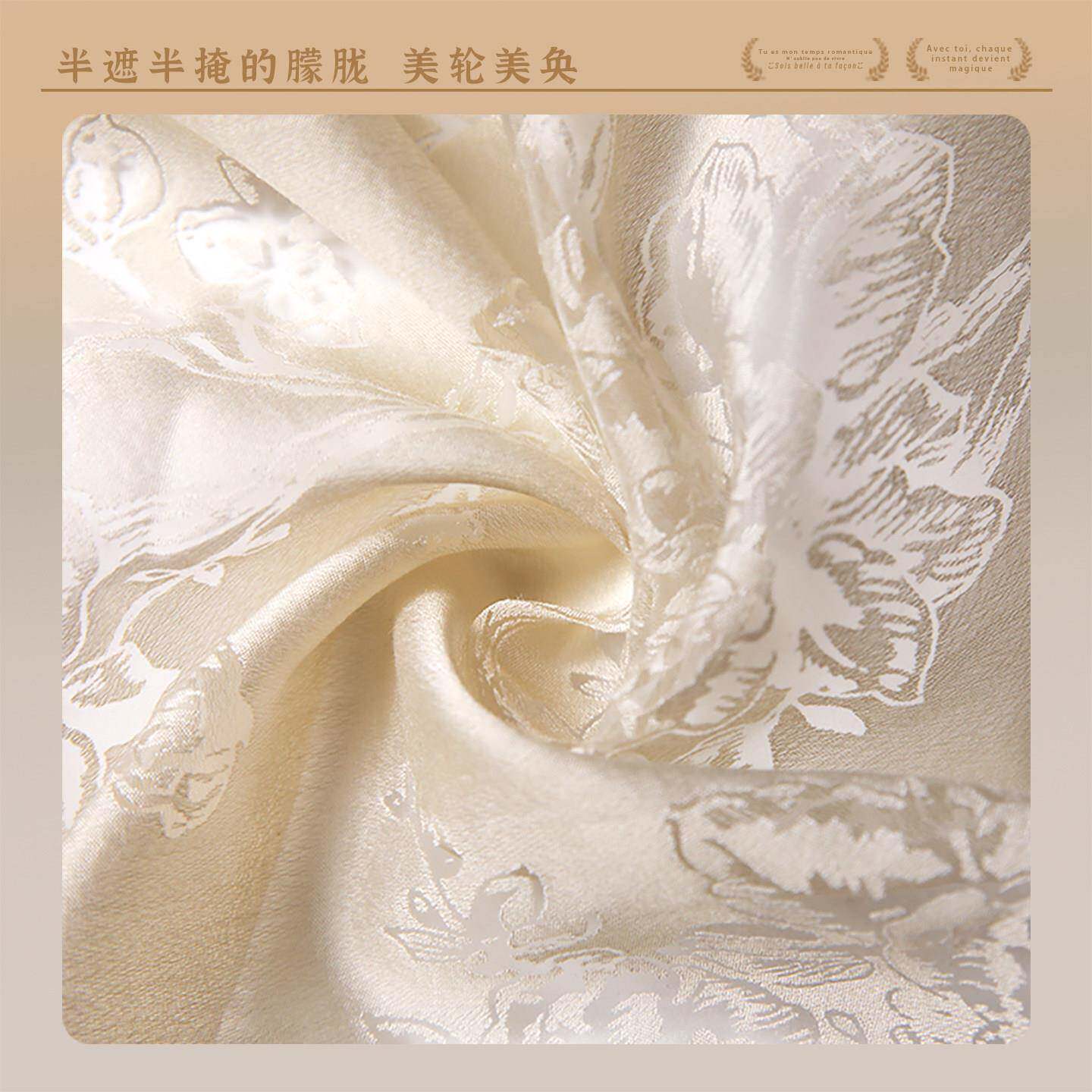 蚊虫门帘新防款全磁法式风情蝇条磁性自吸隔断卧室帘子铁半透明防