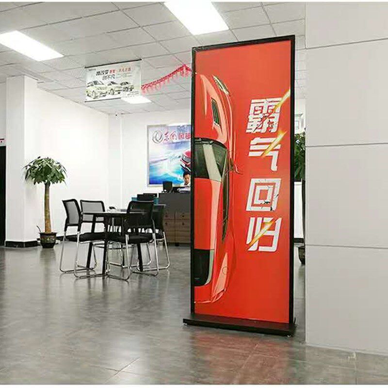 丽屏黑色美式立屏铝合金防风展架支架金属门型广告V牌门框广告架