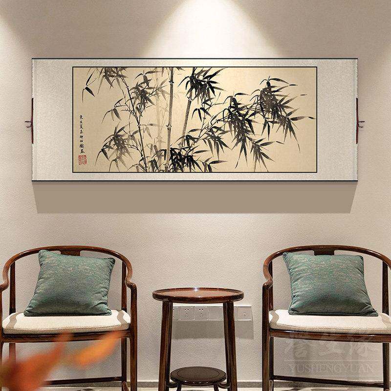 水墨竹中卷轴挂客厅装饰式画沙发画背景墙挂画卧室饭BDn1JEIm厅书