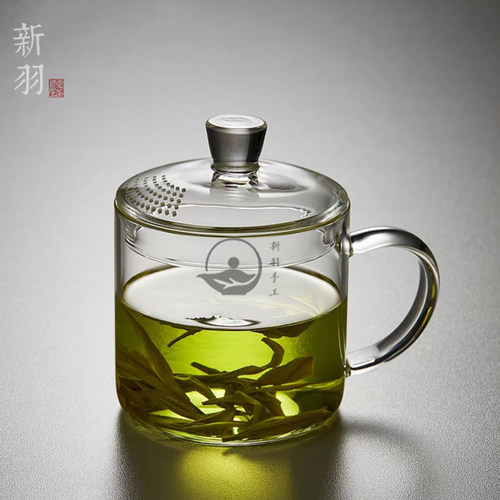 新羽手工玻璃杯耐热办公杯家用带把带盖会议杯花X茶杯功夫茶道