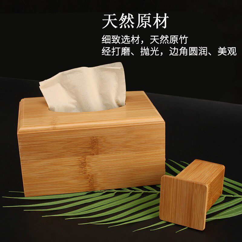 简约牙签筒筷子筒托盘多功能x餐桌纸巾盒收纳一体餐饮定制饭店商